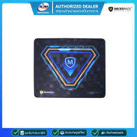 Micropack Mouse Pad GP-320 (แผ่นรองเมาส์)