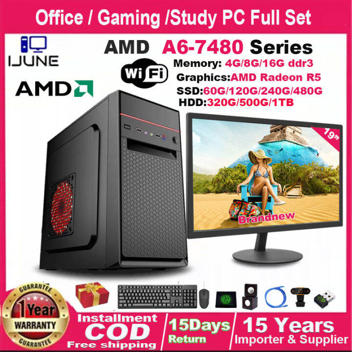 PC Full Set Gaming Computer Set Brand New Computer Set Package AMD CPU