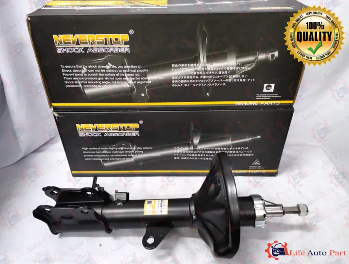 ABSORBER HYUNDAI MATRIX 1.6 ELENTRA FRONT REAR ABSORBER GAS Lazada