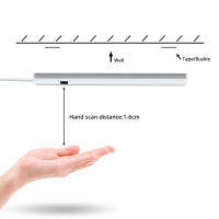 Led ภายใต้คณะรัฐมนตรีไฟมือกวาดเซ็นเซอร์หลอดไฟ LED Cocina สำหรับห้องครัวห้องนอนไฟกลางคืนตู้เสื้อผ้าเตียงโคมไฟ Luminaria แสง