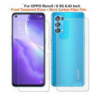 สำหรับOPPO Reno5 Reno 5 5G 6.43 1ชุด = นุ่มคาร์บอนฟิล์มไฟเบอร์ + Premiumหน้าปัดกระจกนิรภัยปกป้องหน้าจอ