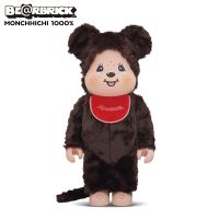 Bearbrick Monchhichi 1000% ใหม่ไม่แกะ