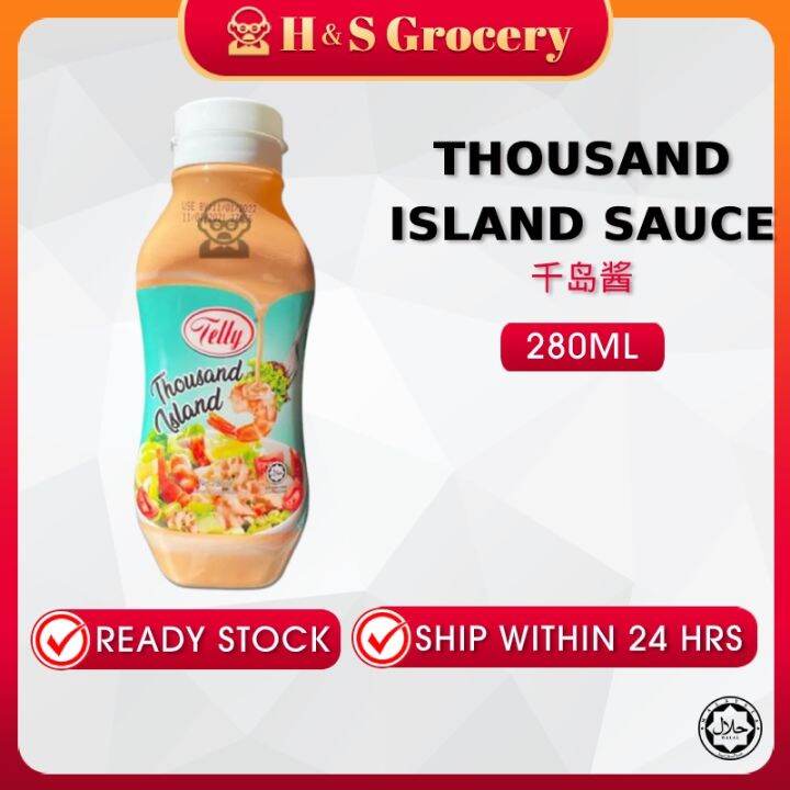 Telly Thousand Island Sauce Dressing 千岛酱 [Halal] [READY STOCK] Lazada