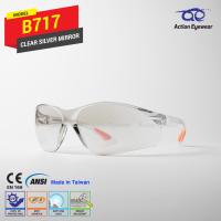 แว่นตานิรภัย แบรนด์ Action Eyewear รุ่น B717 (กันฝ้า 100%) เลนส์ใสปรอท - ฟรีซองใส่แว่น