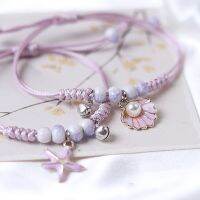 【hot】♂  Starfish Shells Pendant Braided  Bangle Adjustable Gifts Jewelry