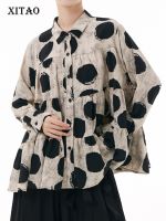 XITAO Shirt Full Sleeve Loose Casual Women Print Shirt