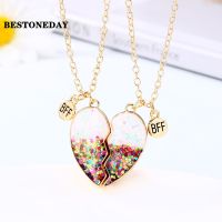 Cute 2 Pcs BFF Necklace Heart Pendant Best Friend Necklace Fashion Couple Chain Necklace Children Friendship Jewelry