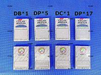 เข็มจักรโพ้ง ORGAN (DC*1) เเท้！ สำหรับจักรโพ้ง จักรอุตสาหกรรม เข็มจักรออร์เเกนเเท้ ( ห่อละ10เล่ม) *ราคาต่อห่อ*