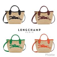 กระเป๋า Longchamp แท้ shoulder bag crossbody bags กระเป๋าถือ