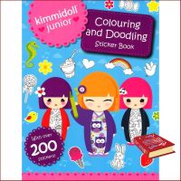 Enjoy Life &amp;gt;&amp;gt;&amp;gt; หนังสือ Kimmidoll Junior Colouring And Doodling : 9781407152875