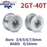 GT2 2GT 40 Teeth Synchronous Timing Idler Pulley Bore 3/4/5/6/7/8mm with Bearing For 6/10mm Belt 3D Printer Accessories