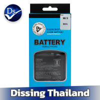 Dissing Battery Xiaomi Mi 9 (BM3L)  **ประกันแบตเตอรี่ 1 ปี**