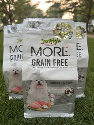 🚚 ส่งฟรี 🚚CatHoliday อาหารสุนัขเม็ดกรอบ Jerhigh more อาหารสุนัข อาหารแห้ง อาหารเม็ด สูตร Grain Free อาหารสุนัขขนาด 500 กรัม