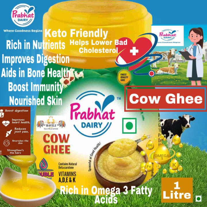 Prabhat Dairy Cow Ghee 1litre Lazada PH