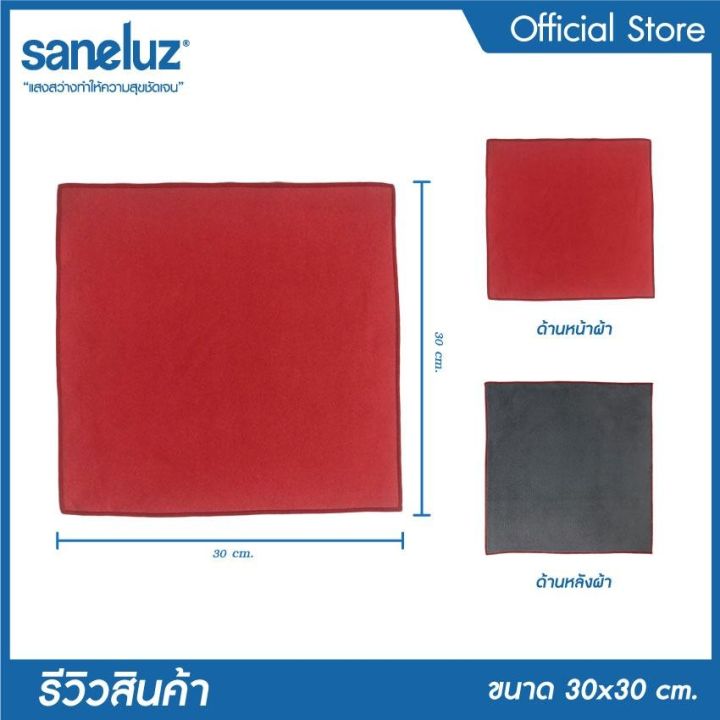 saneluz-10-ผืน-สีแดง-ผ้าไมโครไฟเบอร์-ผ้าอเนกประสงค์-ผ้าเช็ดทำความสะอาดไม่ทำให้เป็นรอย-ผ้าเช็ดรอยนิ้วมือผ้าเช็ดเครื่องดนตรีชนิดพิเศษ-vnfs