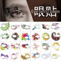 Waterproof Eye Tattoo Stickers Variety Eye Shadow Tattoo Stickers Eye Stickers Fake Tattoo Disposable Flash Tattoo Stickers New