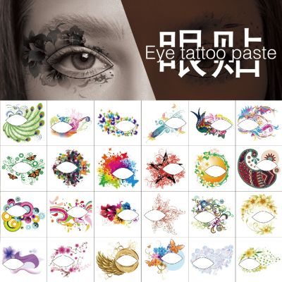 hot！【DT】☃  Stickers Variety Exquisite Fashion