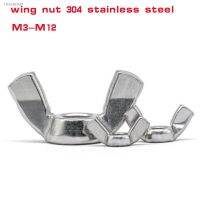 ◆✆▧ 2/5/10Pcs M3 M4 M5 M6 M8 M10 M12 DIN315 304 Stainless Steel Hand Tighten Nut Butterfly Nut Ingot Wing Nuts