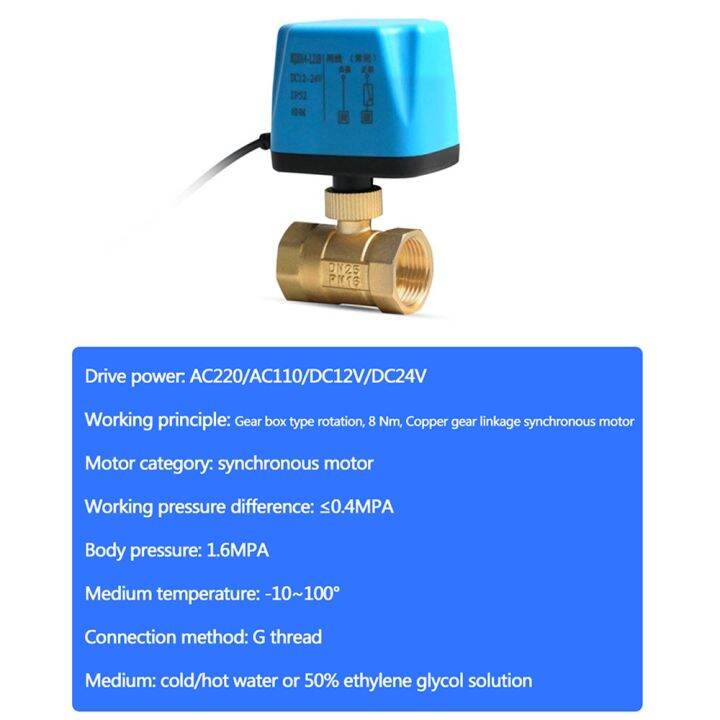 dn15-dn25-normally-closed-mini-electric-ball-valve-220v-12v-24v-2-wire-brass-electric-ball-valve-suitable-for-water-oil-liquid