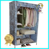 ตู้เสื้อผ้า6ชั้นวาง LIGHT HOUSE B90 88.3x50x175 ซม. สีฟ้าWARDROBE WITH 6 SHELVES LIGHT HOUSE B90 88.3X50X175CM BLUE **สามารถออกใบกำกับภาษีได้ค่ะ**