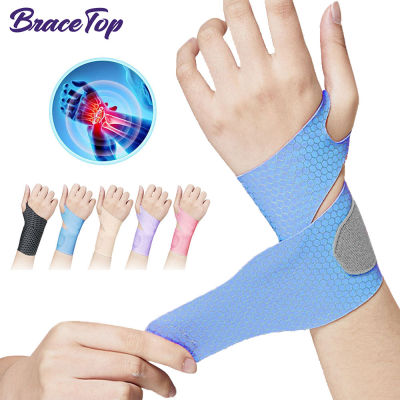 1 PCS Wrist Brace/Wrist Wrap/Carpal Tunnel/Wrist Splint/Hand Brace - Night Wrist Support for Women and Men - Right &amp; Left Hands Adhesives Tape