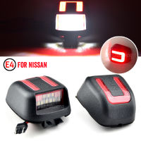 2X รถด้านหลัง LED ใบอนุญาตจำนวนแผ่นโคมไฟสำหรับ Nissan Navara D40 Frontier Armada Titan Xterra Suzuki Equator