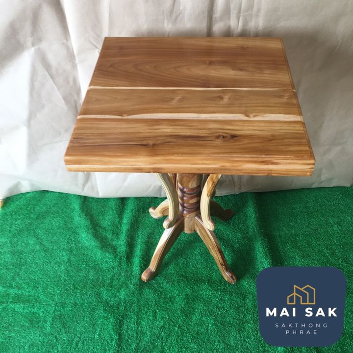 โต๊ะกาแฟทรงสี่เหลี่ยมจัตุรัส-โต๊ะวางของไม้สักทอง-ขนาด-กว้าง-50-เซนติเมตร-ยาว-50-เซนติเมตร-สู