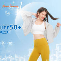 Hoppe Fumeng แจ็กเก็ตผู้หญิงแบบลำลองด้านหน้ามีซิปหน้ามี UPF 50 +