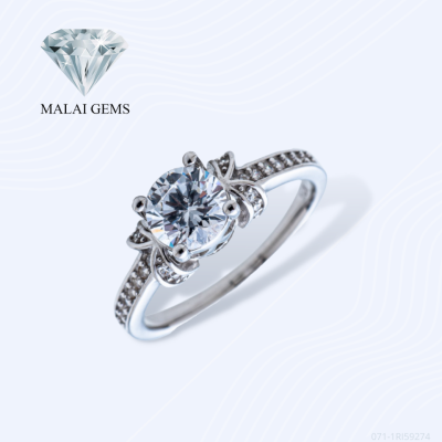 Malai Gems แหวนเพชร เงินแท้ 925 เคลือบทองคำขาว ประดับเพชรสวิส CZ รุ่น 071-1RI59274 แถมกล่อง แหวนเงินแท้ แหวนเงิน