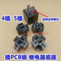 (ของแท้/1ชิ้น)☜รีเลย์รถยนต์เชื่อมบอร์ด PCB ฐาน4ปลั๊ก5 HFV15 HFV4ฟุต