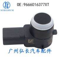 [COD] Applicable to Citroen auto parts car acoustic wave electric eye probe reversing radar 9666016377XT