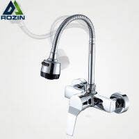 Free Shipping Stream Spray Bubbler Bathroom Kitchen Faucet Wall Mounted Dual Hole Hot and Cold Water Flexible Kitchen Mixer