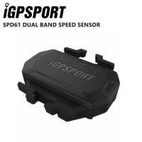 เซนเซอร์สปีด IGPSPORT SPD61  dual module speed sensor