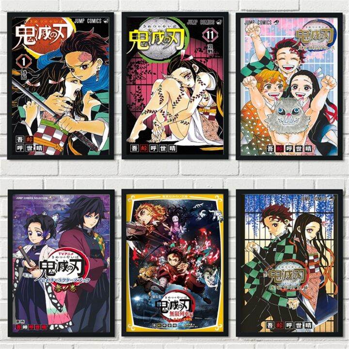 demon-slayer-kimetsu-ไม่มี-yaiba-tanjirou-nezuko-อะนิเมะโปสเตอร์-โปสเตอร์วินเทจสำหรับ-home-room-art-hd-ภาพวาดผ้าใบ