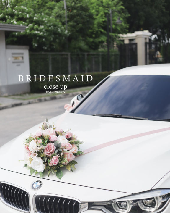 พร้อมส่ง-จาก-กทม-ดอกไม้แต่งหน้ารถ-i-wedding-car-i-ริบบิ้นผูกรถ-i-แต่งรถเจ้าบ่าว-i-ดอกไม้แต่งรถเจ้าบ่าว-i-ของใช้งานแต่ง