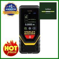 เลเซอร์วัดระยะ STANLEY STHT1-77139 50 ม.LASER DISTANCE MEASURER STANLEY STHT1-77139 50M **ราคาดีที่สุด**