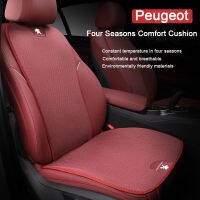 เบาะผ้าไหมเย็นรถยนต์สำหรับ Peugeot 3008 5008 206 207 301 306 508 2008ภายในที่หุ้มเบาะเบาะระบายอากาศได้ดีดัดแปลงเป็นผลิตภัณฑ์ประดับตกแต่ง