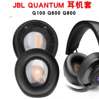 ใช้ได้ครับ JBL QUANTUM Q100 Q600 Q800 ที่ครอบหูฟังที่ปิดหูกันหนาวหูฟังที่ปิดหูกันหนาว 1 บน