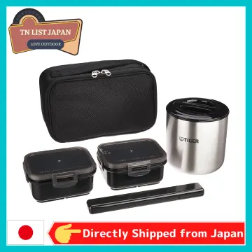 Tiger LWU-A172-KM Tiger Thermos Bottle, Insulated Lunch Box, Stainless  Steel, Rice Bowl, Approx. 3 Cups, Black