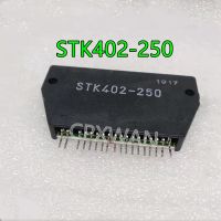 1ชิ้น STK402-250 STK402โมดูล IC ใหม่ต้นฉบับ