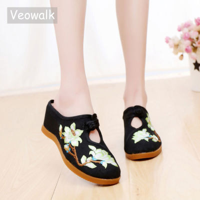 Veowalk Flower Embroidered Women Canvas Mules Wedge Slippers Slip on Close Toe Elegant Ladies Casual Summer Cotton Heeled Shoes