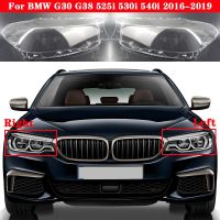 ไฟหน้ารถปกสำหรับ BMW ชุด5 530I G38 G30 525I 540I 2016-2019ที่ครอบโคมไฟที่ครอบโคมไฟเลนส์กระจกไฟปลอก