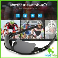 MetMe แว่นตา เลนส์ ปรอท กันแดด กันยูวี สําหรับเล่นกีฬากลางแจ้ง sports glasses