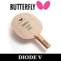 ไม้เปล่า BUTTERFLY รุ่น DIODE V (ชมสินค้าเพิิ่ิม คลิ๊ก &amp;gt;&amp;gt;&amp;gt; ไปที่ร้านค้า)