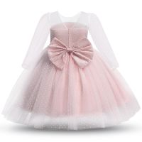 【jeansame dress】 GirlsPolka DotKids แต่งงานวันเกิดพรรคพรหมชุดเด็ก T Ulle BacklessCostume 4 10ปี