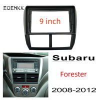 EOENKK 9 "Androidรถสเตอริโอแผงวิทยุกรอบวิทยุหน้ากากFasciasสำหรับSubaru Forester 2008-2012 รถแผ่นหน้าจอแผงซีดีตัดชุดติดตั้งรถเครื่องเล่นดีวีดีกรอบ