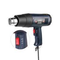 Heat Gun เครื่องเป่าปืนลมร้อน 1800W เครื่องเป่าปืนความร้อนปรับอุณหภูมิได้สำหรับการซ่อมมือถือฟิล์มหดฟิล์มบรรจุภัณฑ์ยานยนต์ จัดส่งฟรี