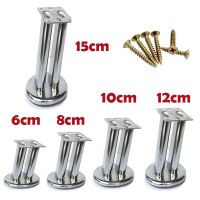 New Style Metal Furniture Sofa Table Legs Hardware Bright Silver Cabinet Foot Coffee Tea Bar Stool Chair Feet Accessories Furniture Protectors Replace