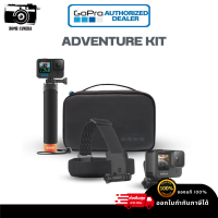 Adventure Kit V.2 ชุดผจญภัยสำหรับ Gopro ทุกรุ่น ของแท้จากศูนย์ไทย