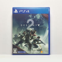 แผ่นเกม Destiny 2 เครื่อง PS4 (PlayStation 4)